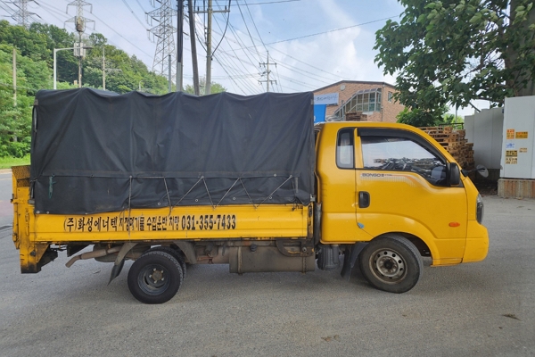 지정 폐기물 수집운반 차량